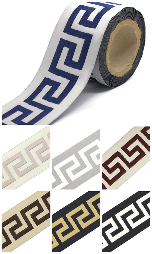Roman shade Greek key ribbon  trim
