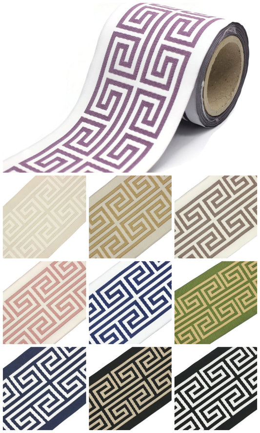 Roman shade Greek key ribbon  trim
