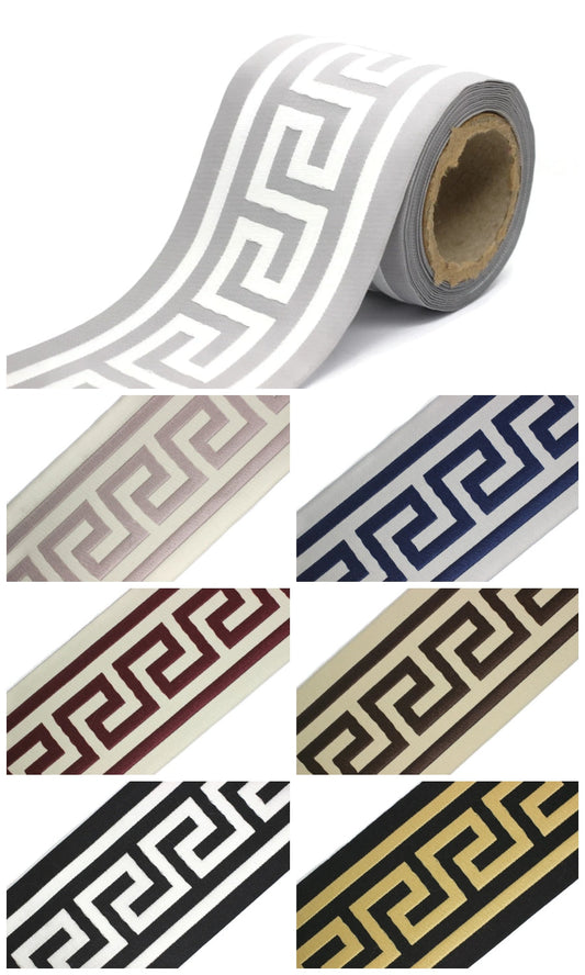 Curtains ribbon trim